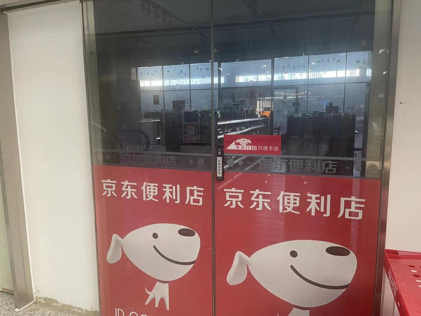 c8c07cdcd77dae25cd744c66cf451518.jpg c8c07cdcd77dae25cd744c66cf451518.jpg