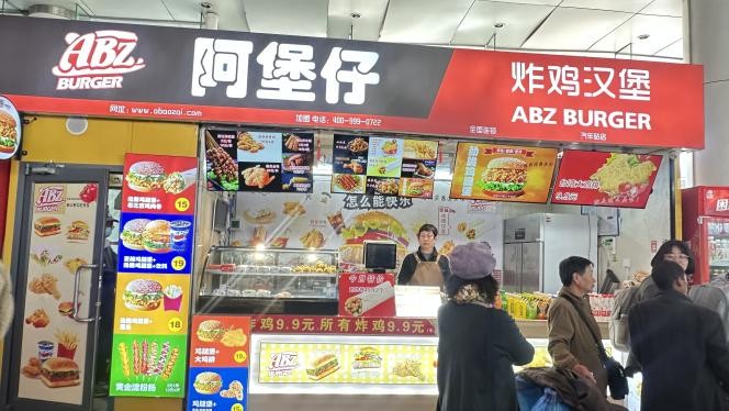 c6d8c411e824d6d255557e6b0f4e12c2.jpg c6d8c411e824d6d255557e6b0f4e12c2.jpg