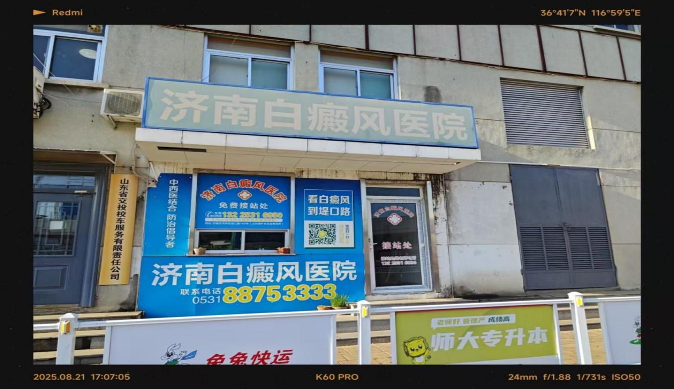 1f290a75ecc2e5e3131cdd6d17ffd711.jpg