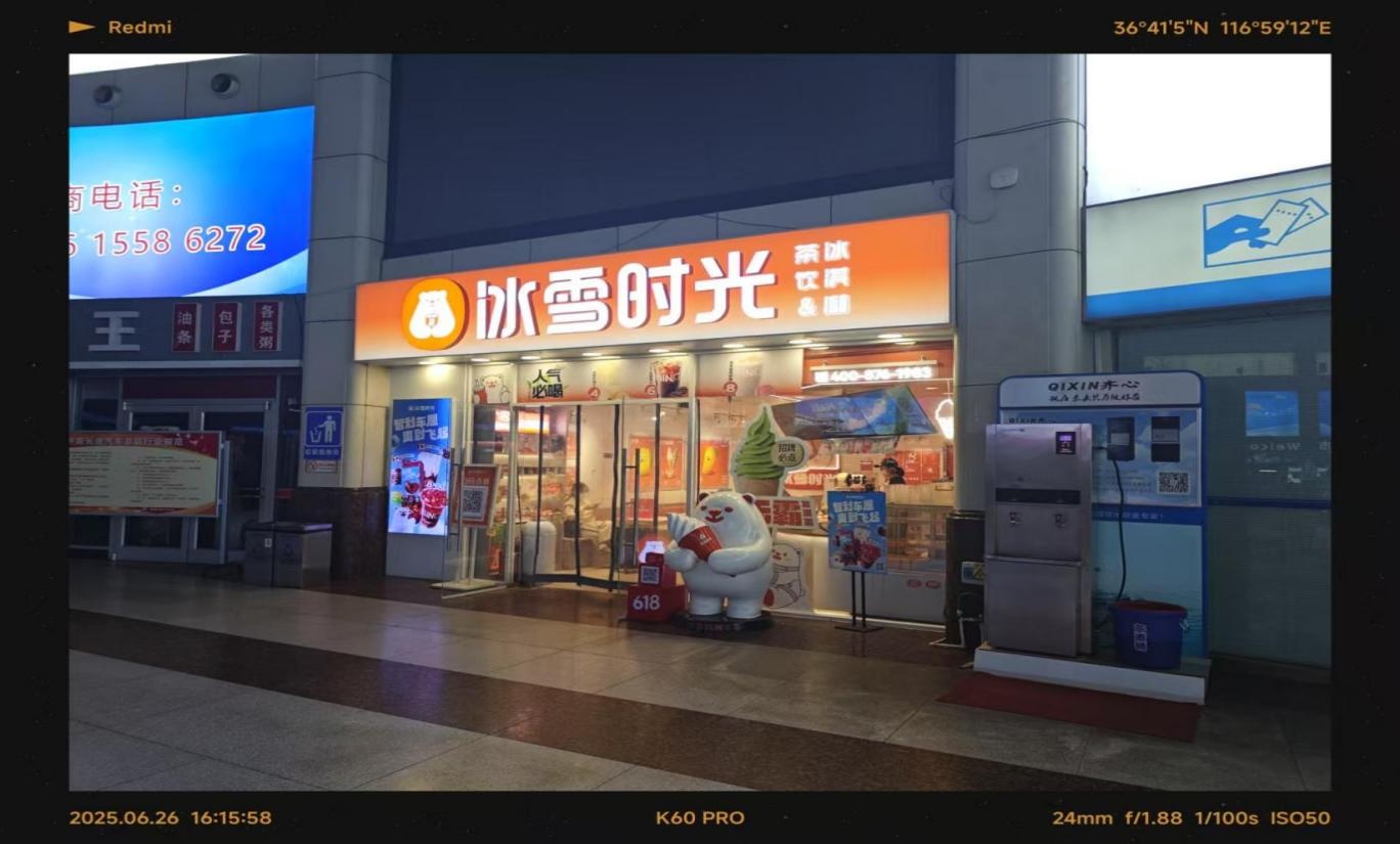 3d7a402bec5a4e907cac37ce6348f9cf.jpg